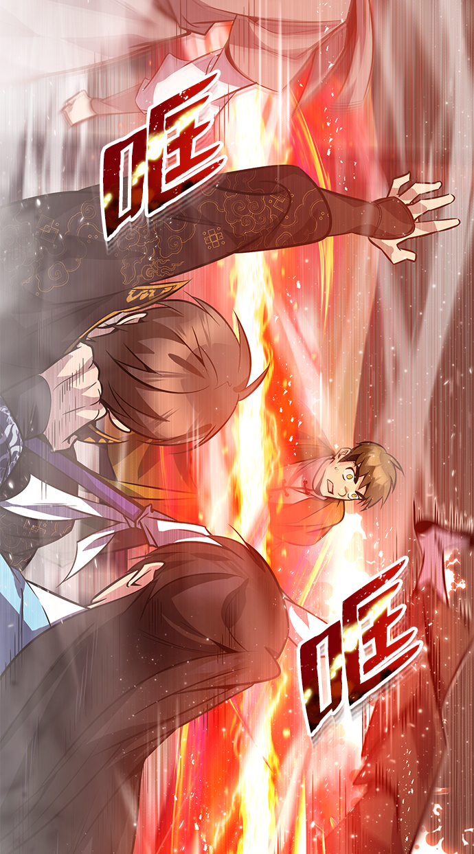 [第18话] 竟敢在我面前79