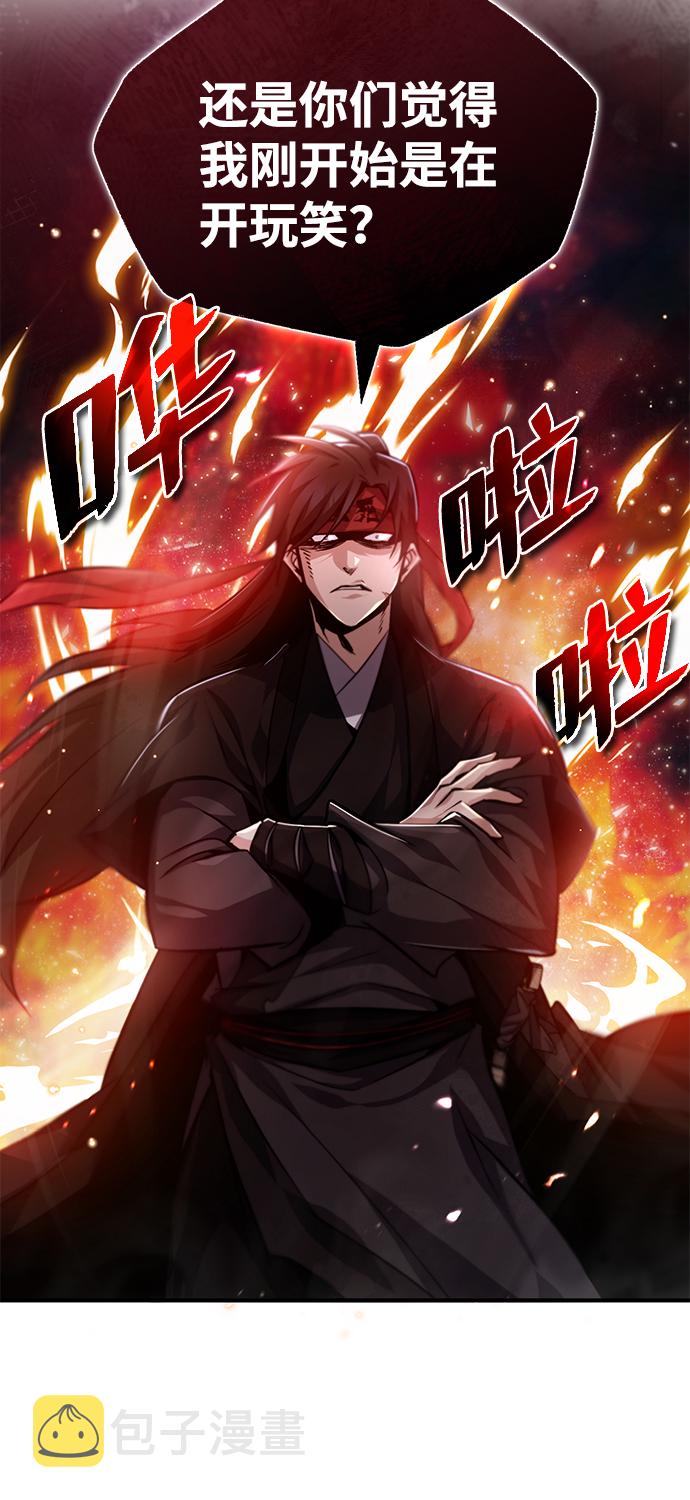[第35话] 那就那麽做吧99