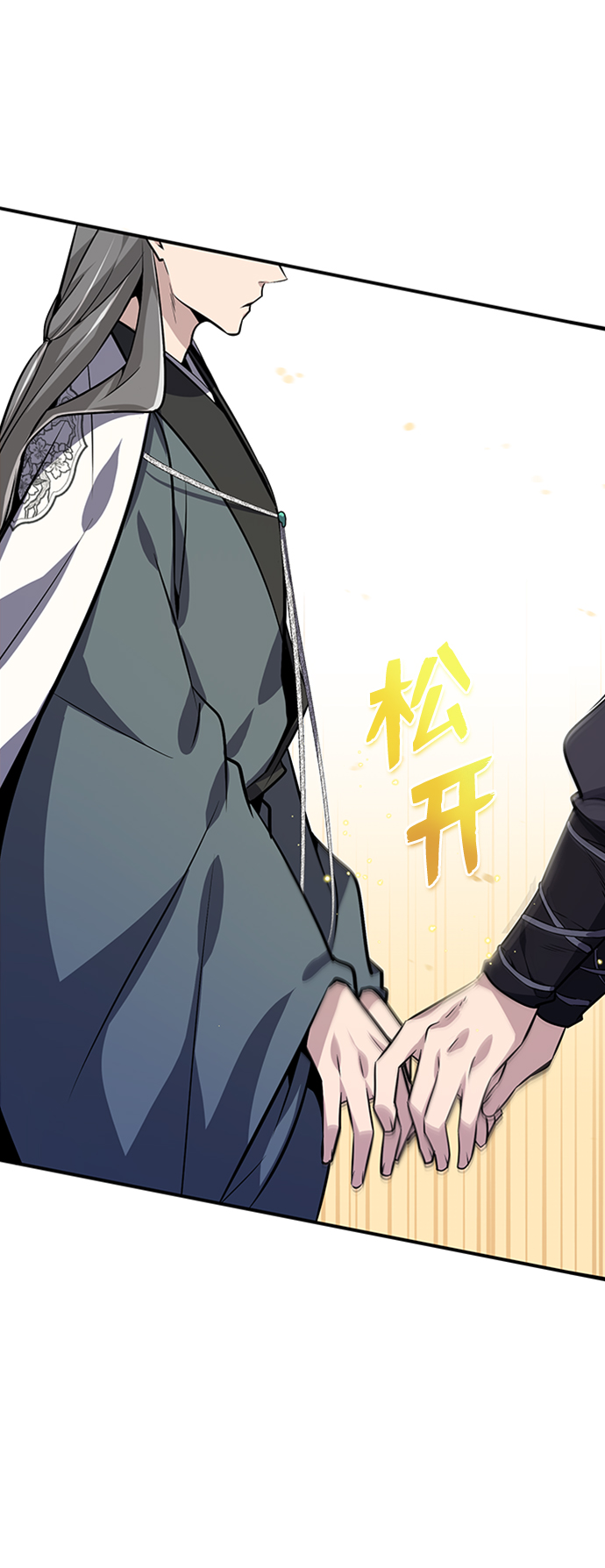 [第11话] 与你相像24