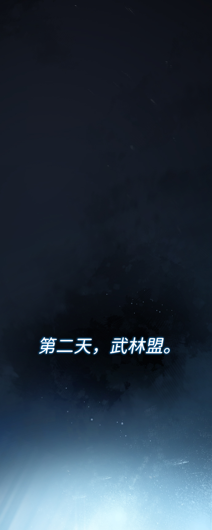 [第15话] 这都是爲了我自己58
