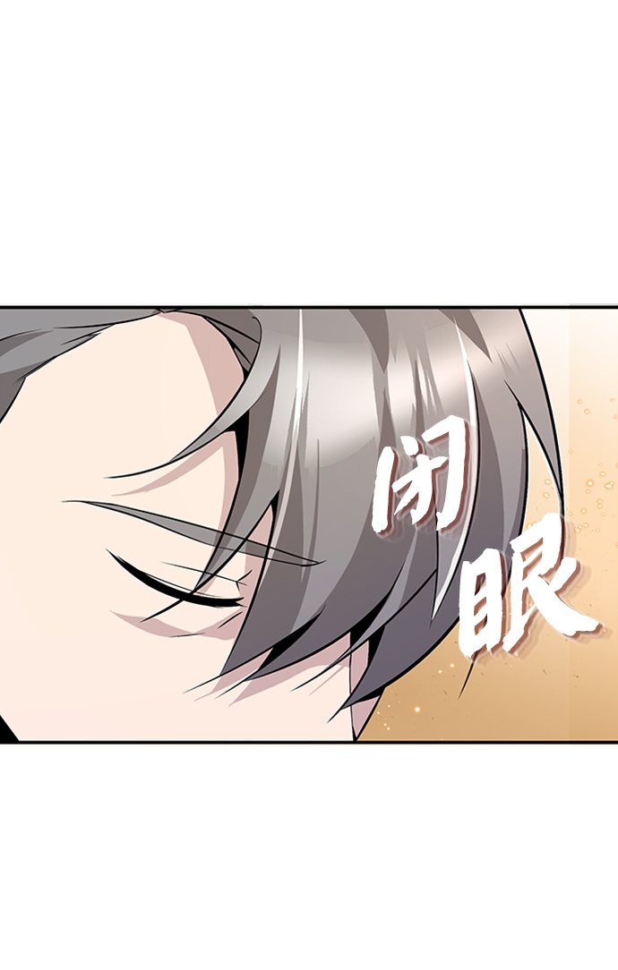 [第11话] 与你相像71