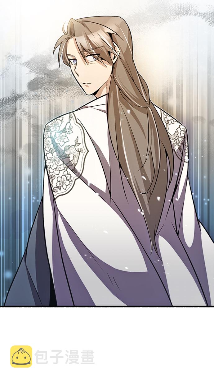 [第5话] 一级讲师是什麽？79