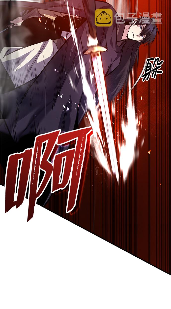 [第23话] 原来是我的11