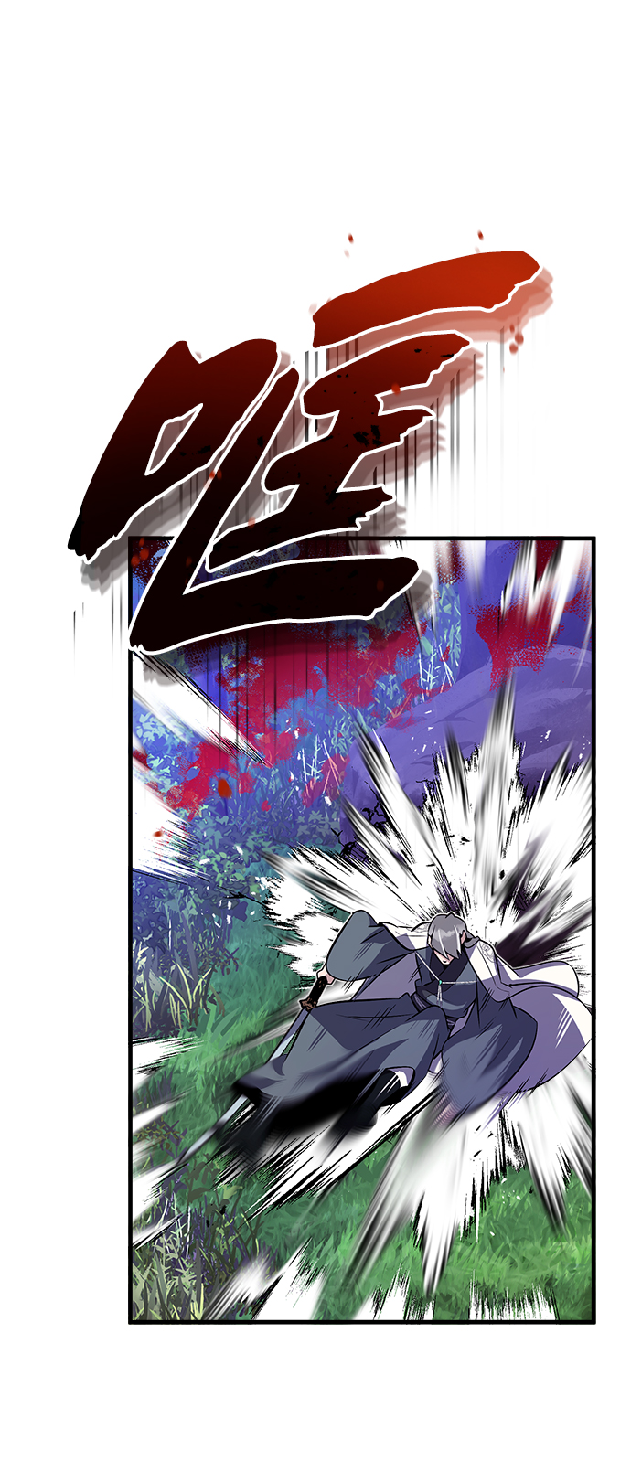 [第7话] 到此结束吧73