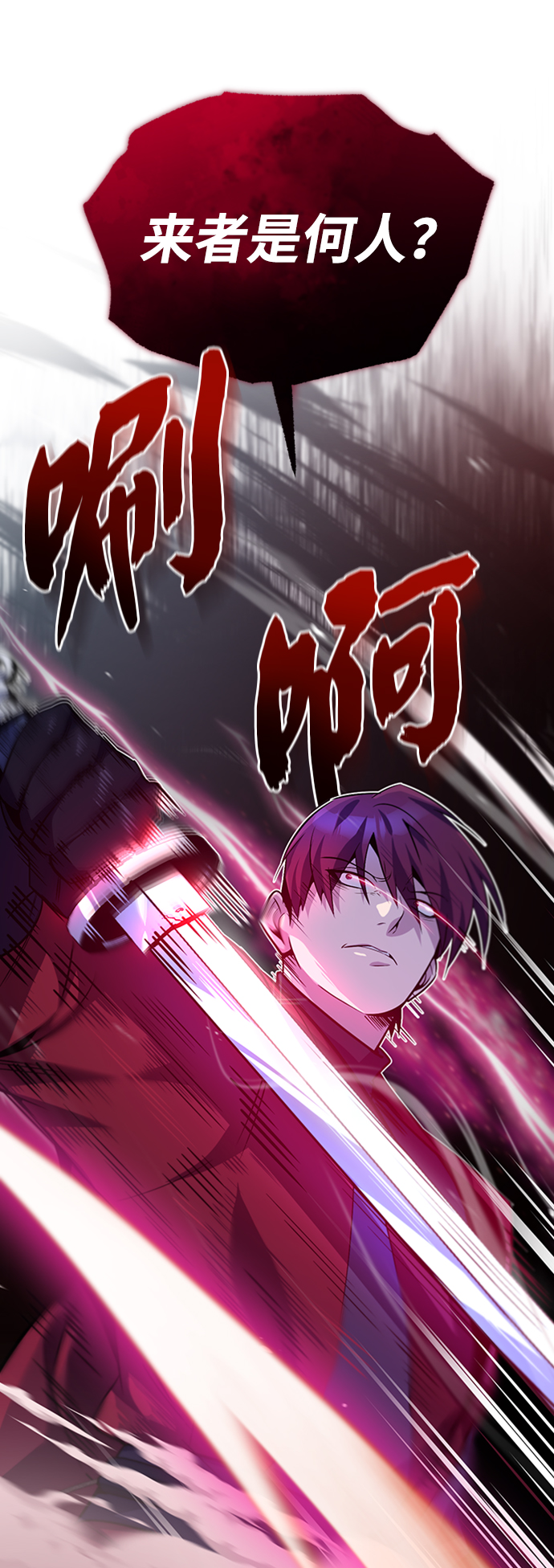 [第14话] 我会装作不知道的47