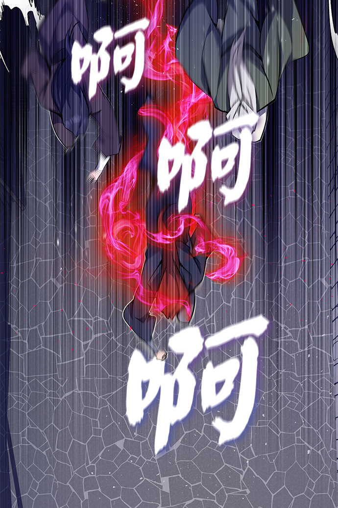 [第1话] 学之无用66