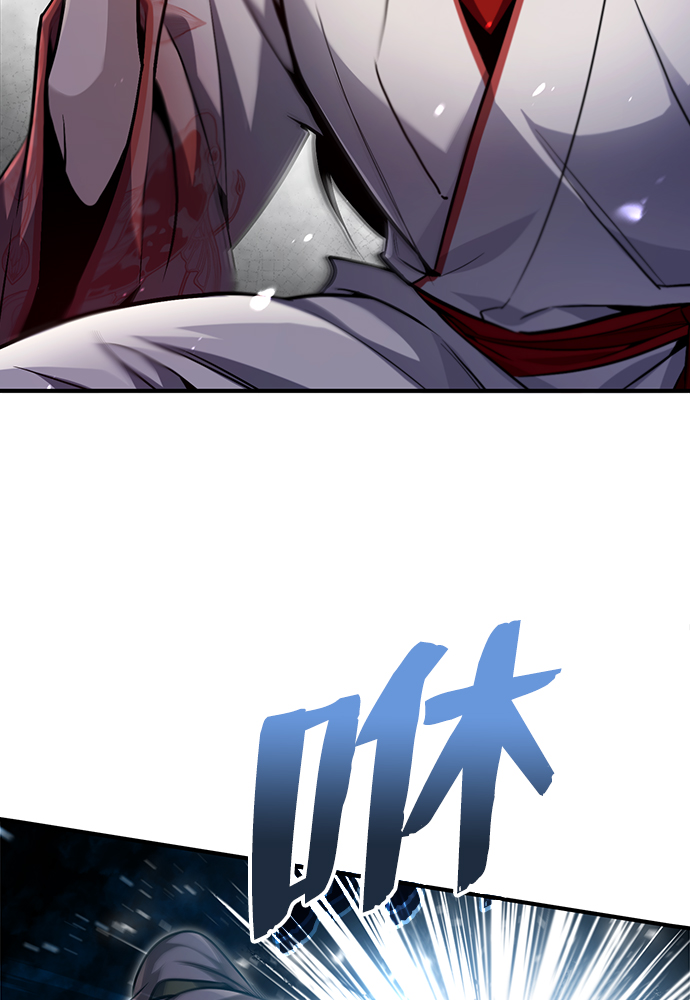 [第43话] 好狠毒啊48
