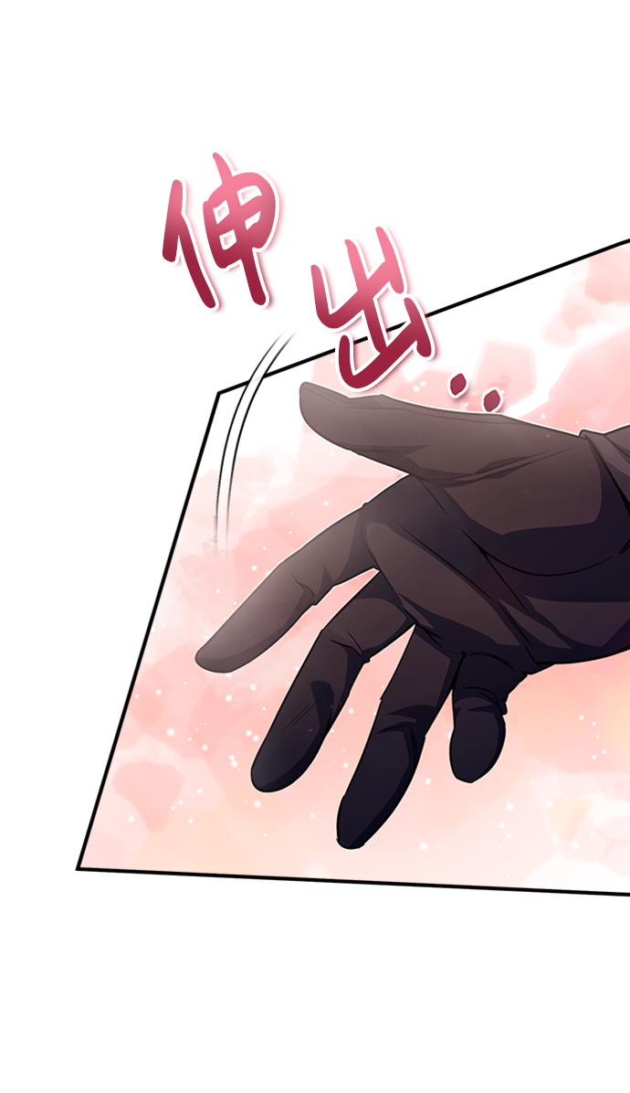 [第15话] 这都是爲了我自己55