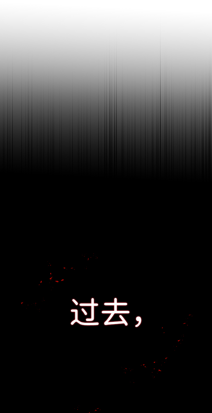 [第1话] 学之无用1