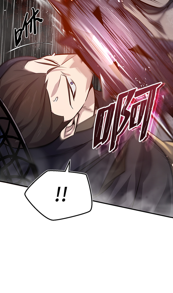 [第21话] 你想继续捱打吗？106