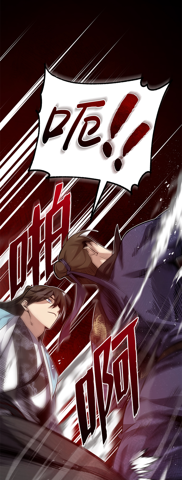 [第25话] 我爲什麽要那麽做呢？8