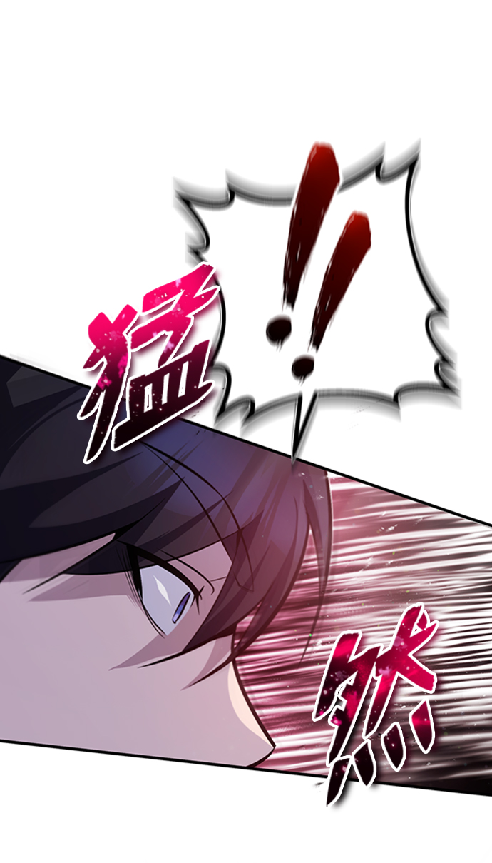 [第17话] 我来证明一下？84