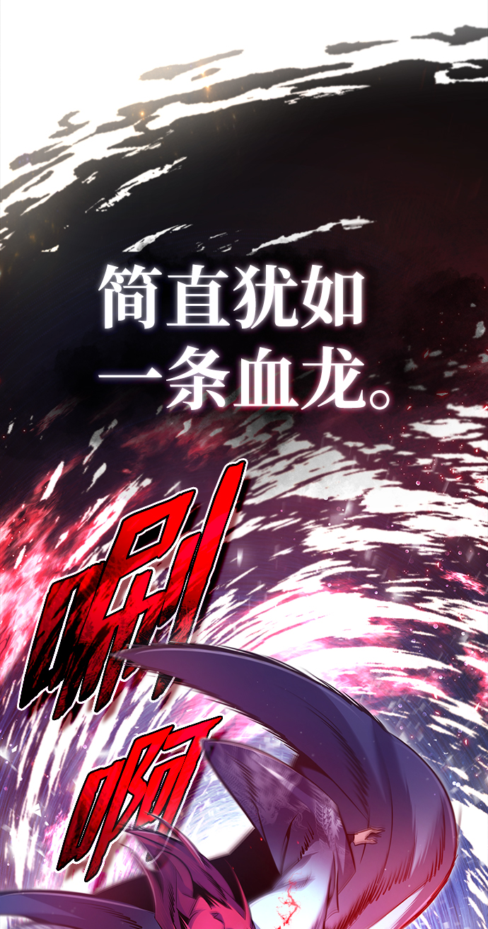 [第48话] 我也一样！37