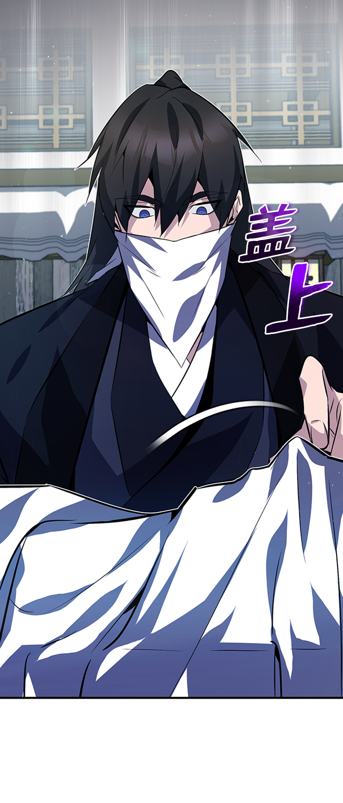 [第13话] 你是凶手吗？17