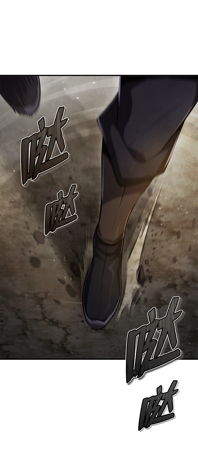 [第49话] 做好拼命的准备吧！1