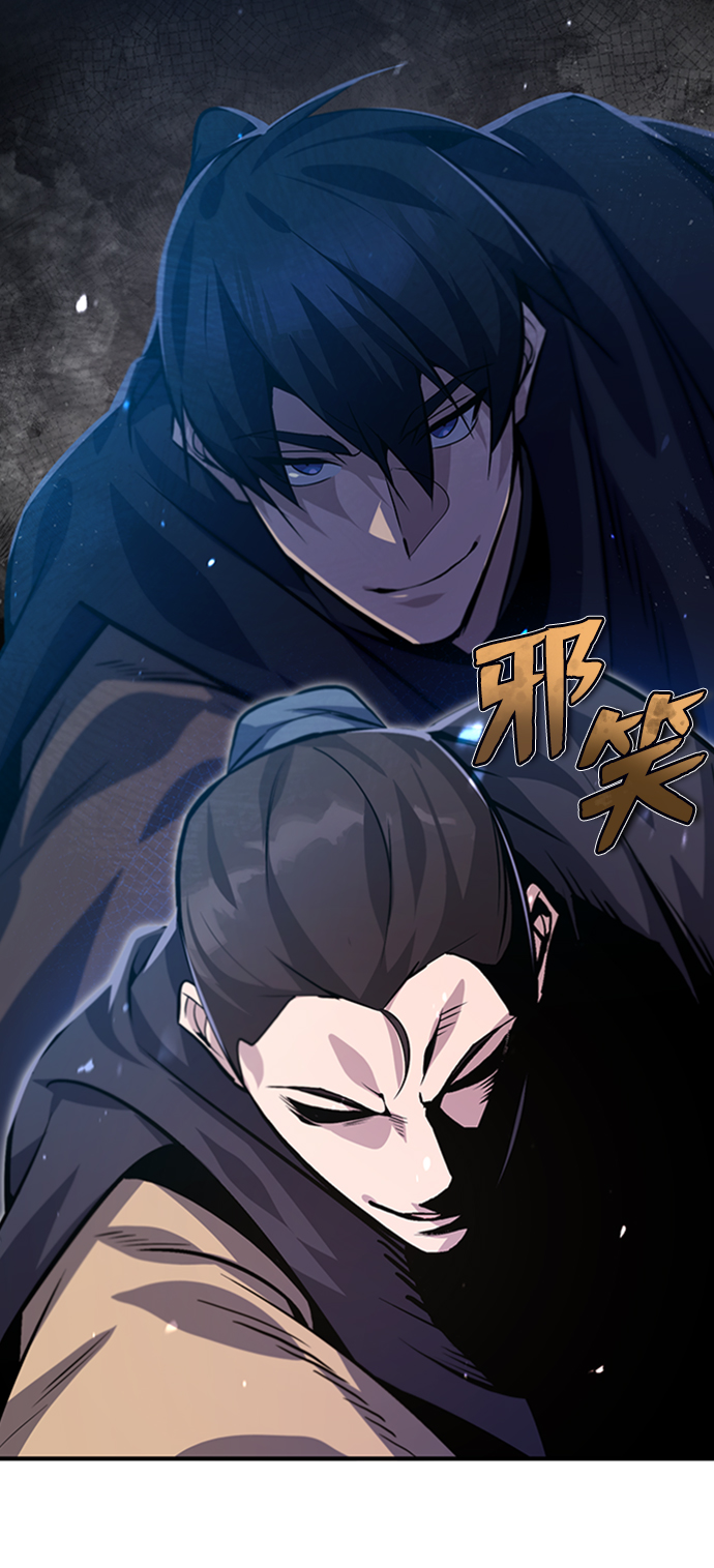 [第21话] 你想继续捱打吗？120
