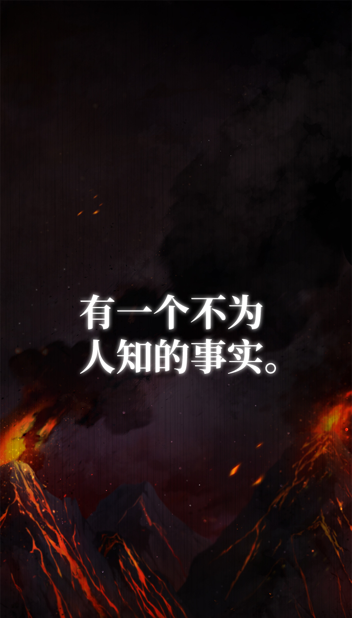 [第44话] 你别多管闲事1