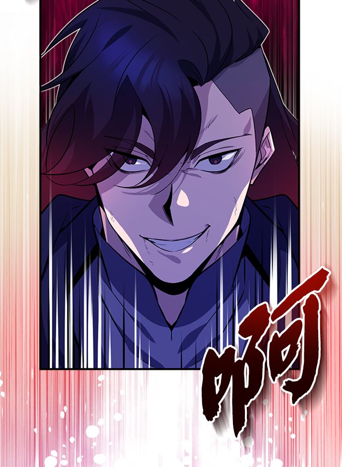 [第1话] 学之无用55