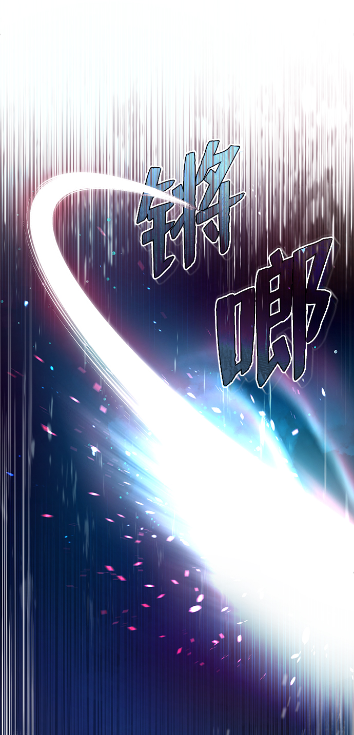 [第47话] 你是最棒的老师88