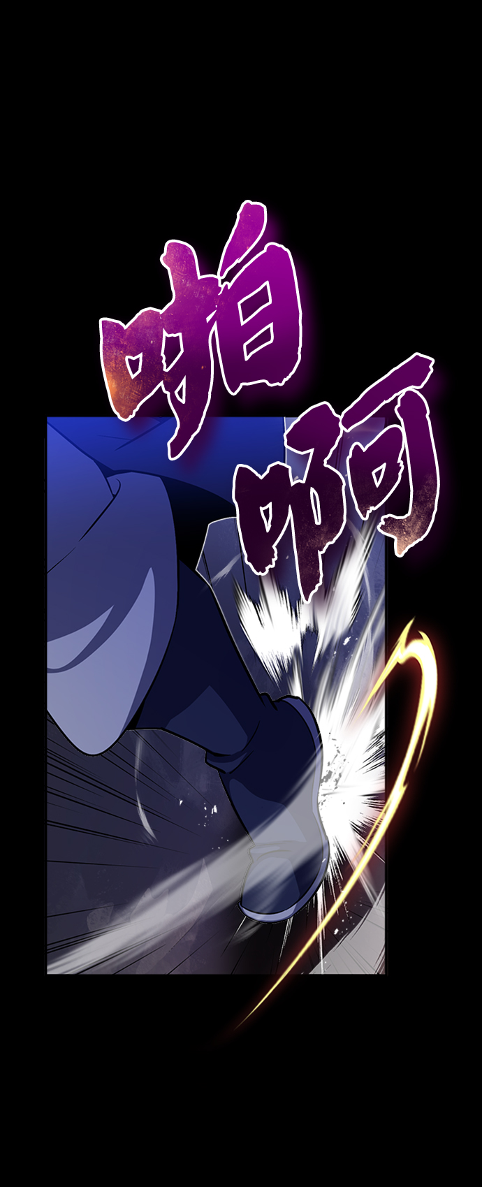 [第6话] 展现一下实力吧35