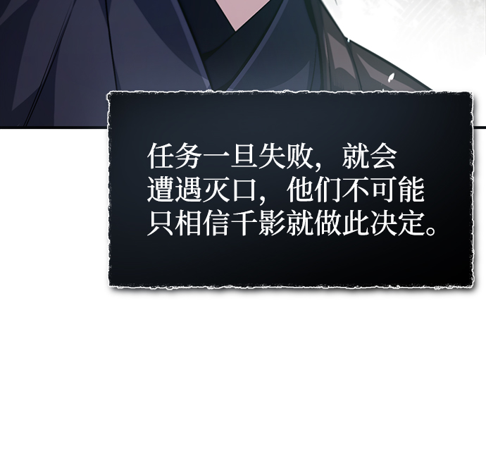 [第42话] 还是担心考试吧24