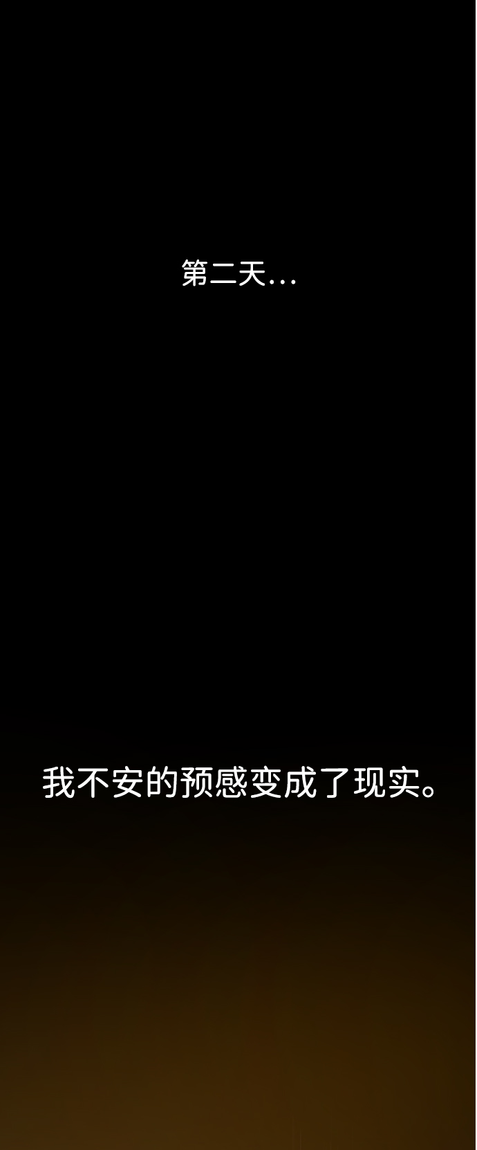 [第1话] 学之无用176
