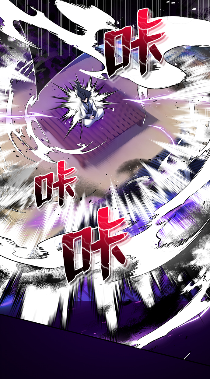 [第9话] 自我决斗20