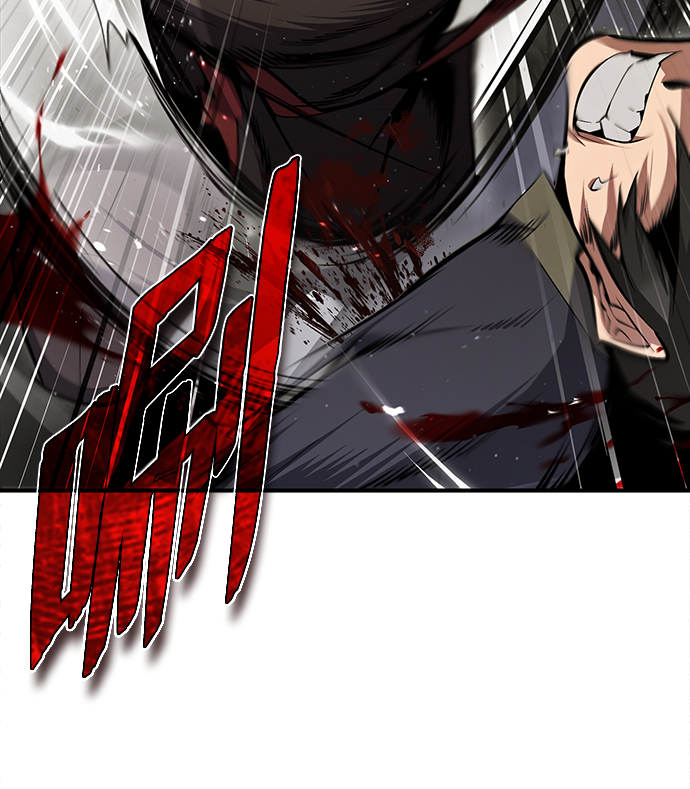 [第46话] 只是凭感觉23