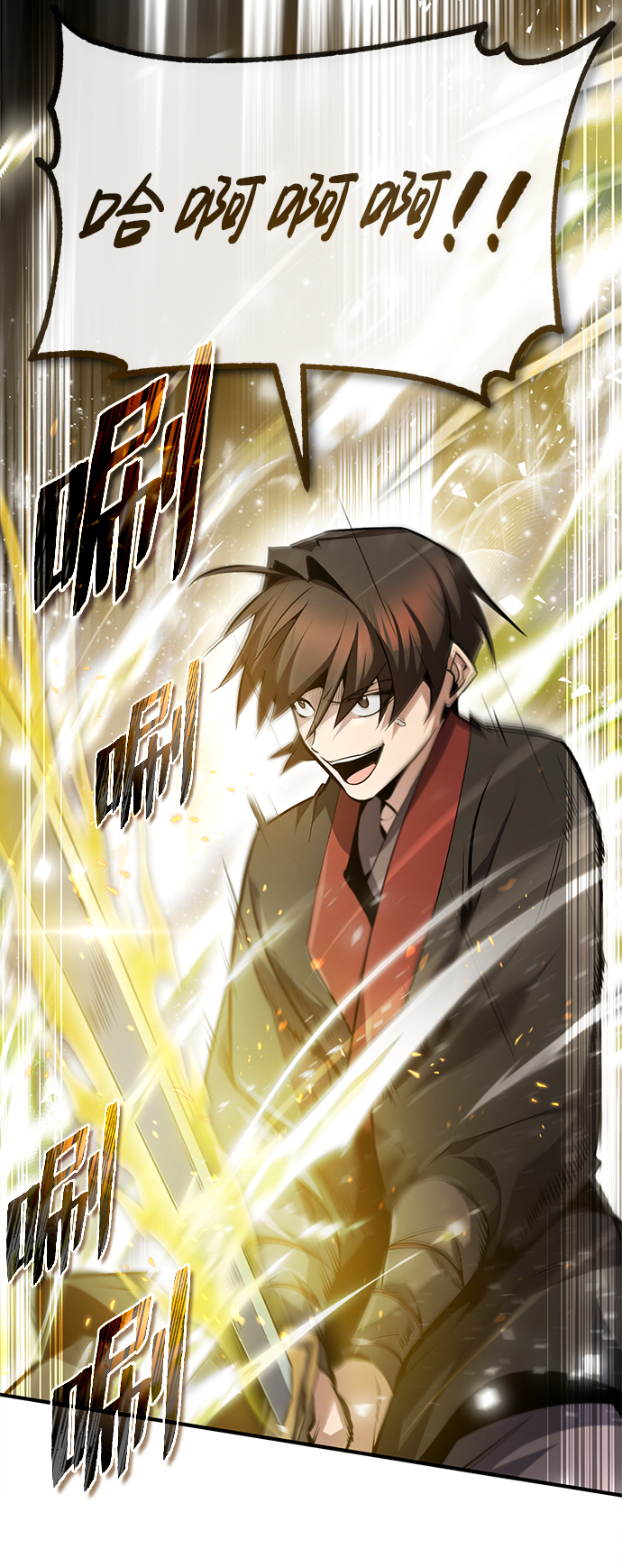 [第45话] 所谓真正的天才79