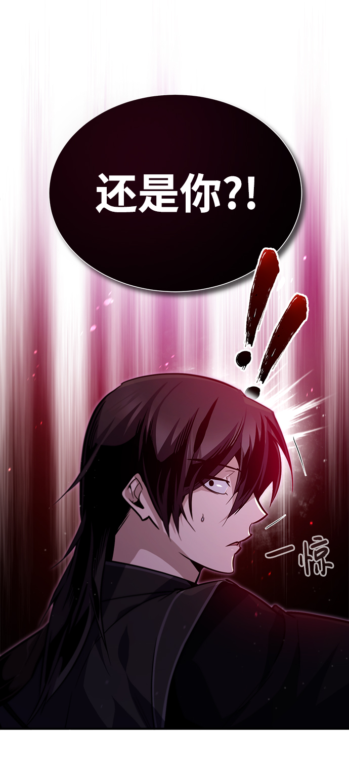 [第34话] 我们从今天开始吧25