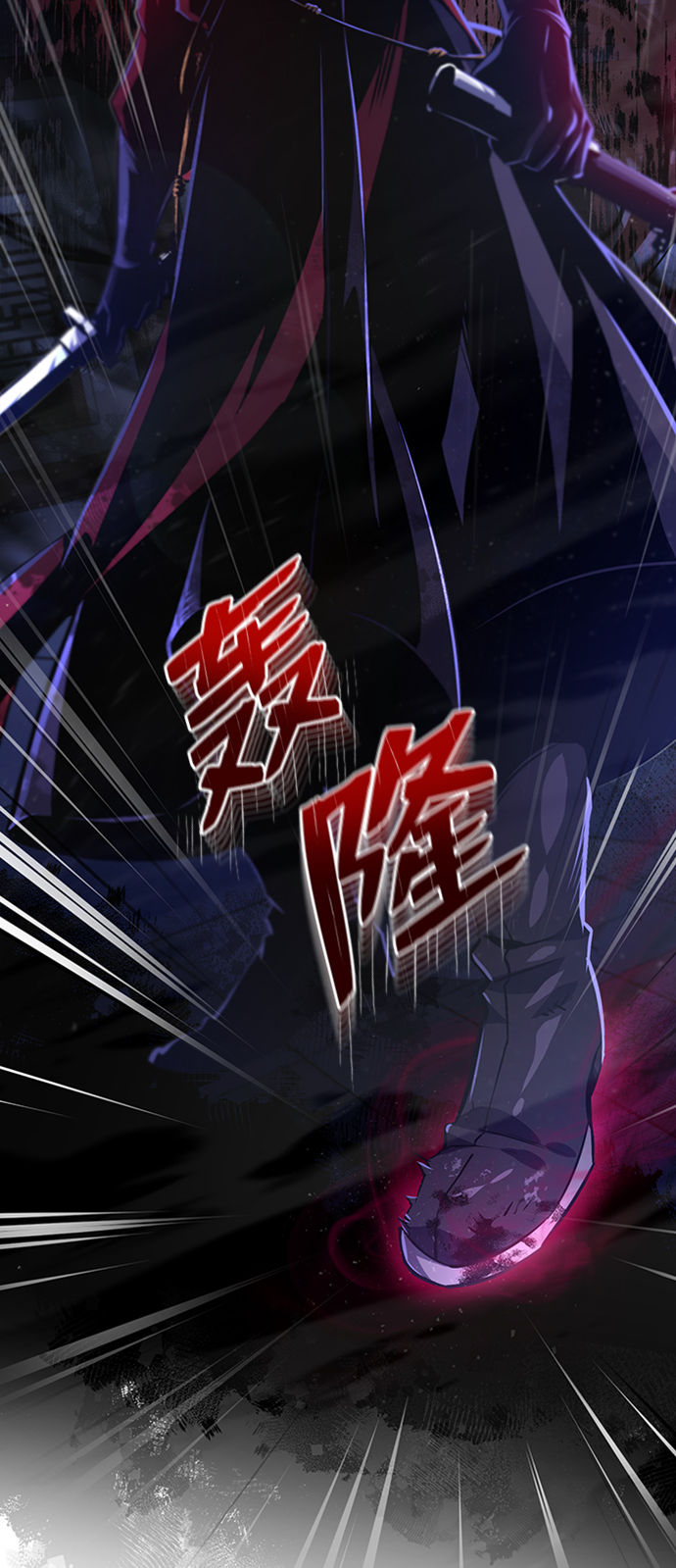 [第14话] 我会装作不知道的72