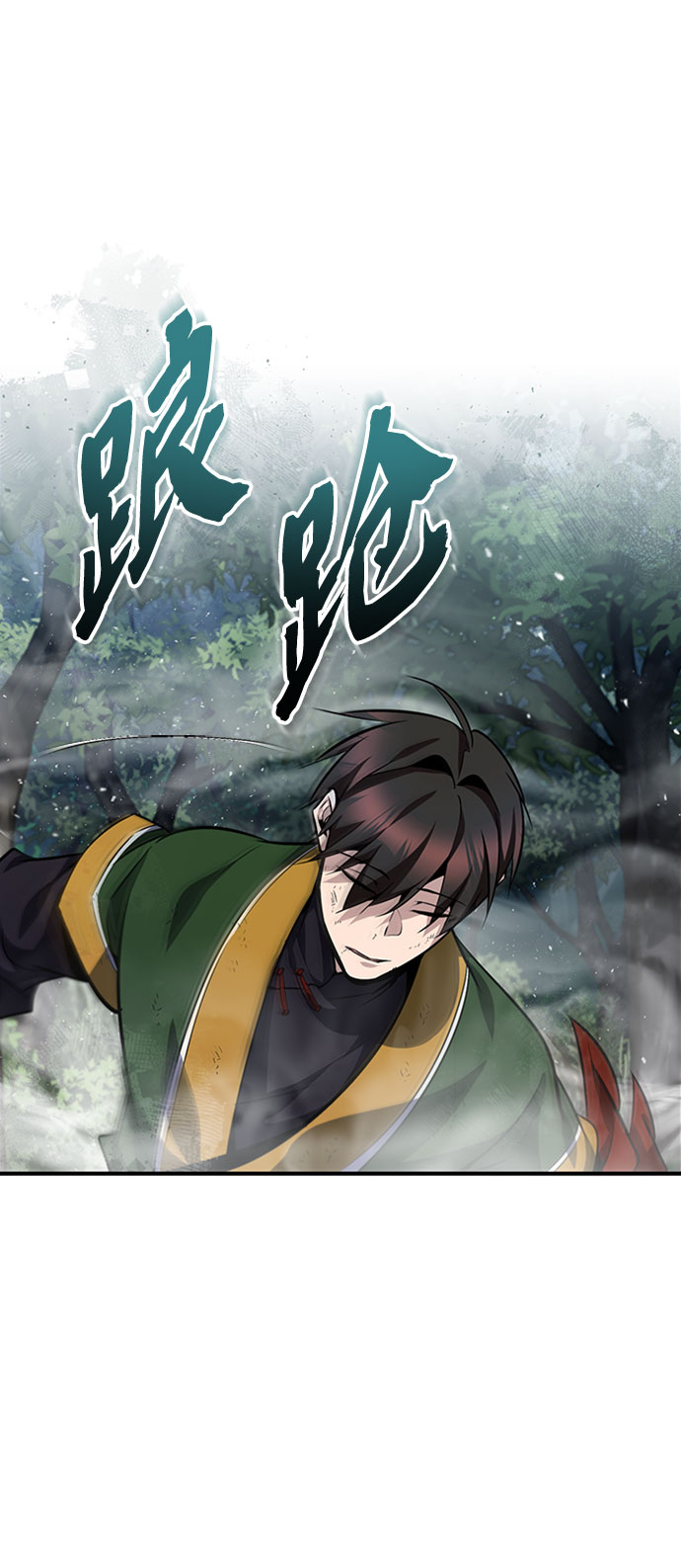 [第23话] 原来是我的60