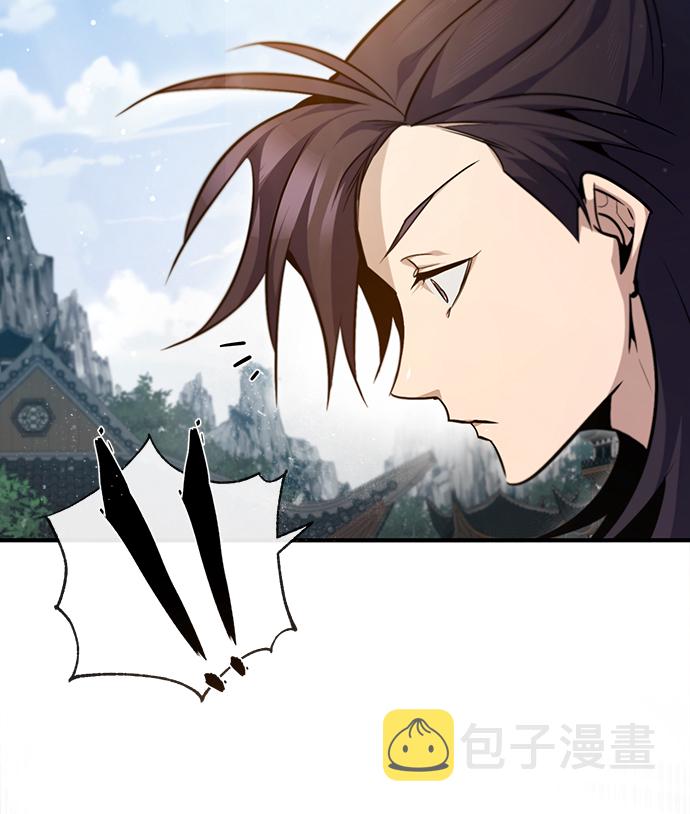 [第41话] 就当做没看见吧26