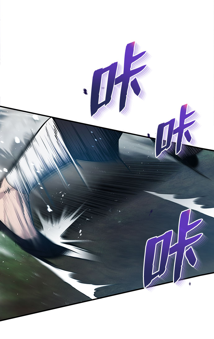 [第23话] 原来是我的57