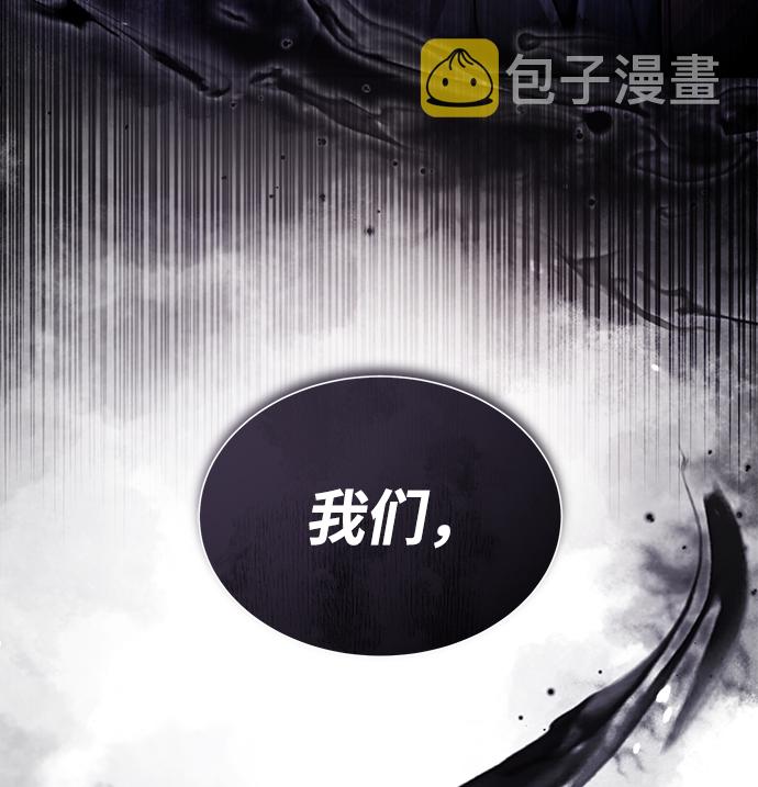 [第41话] 就当做没看见吧61