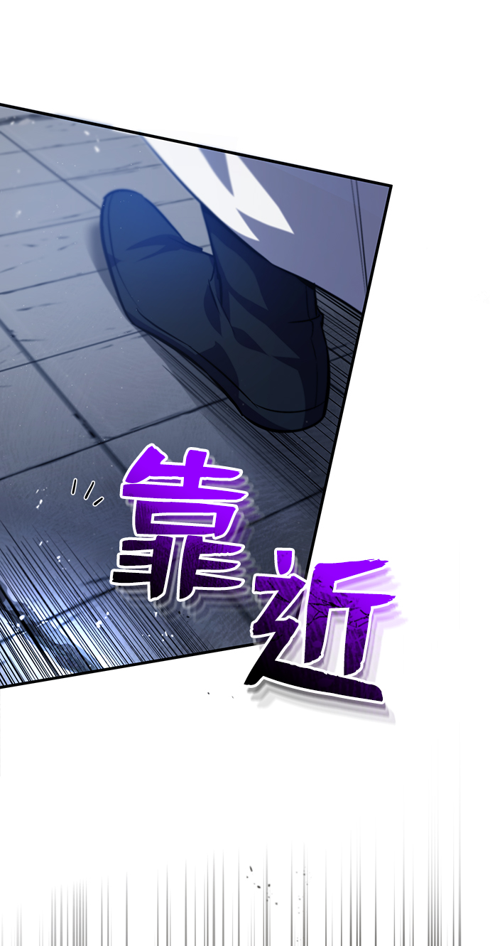 [第25话] 我爲什麽要那麽做呢？15