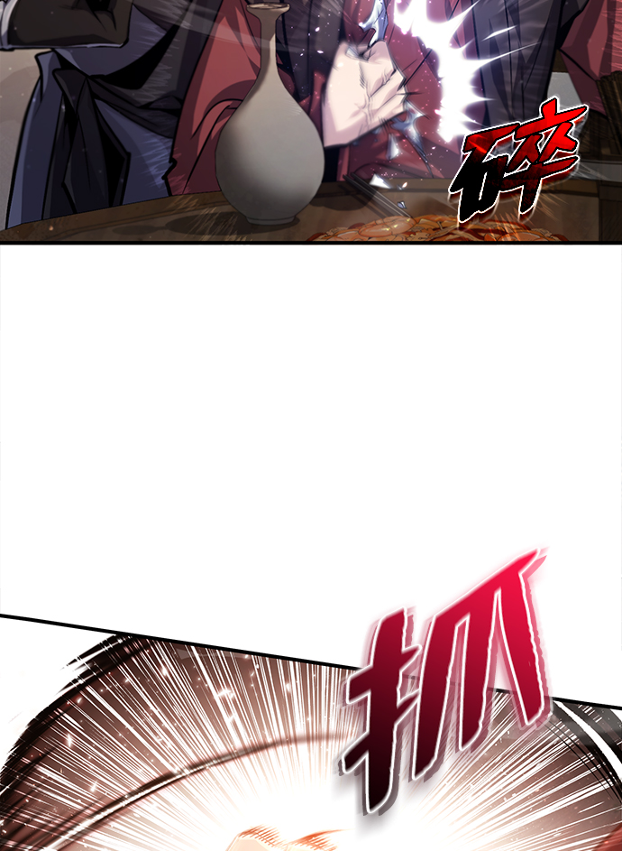 [第36话] 现在不可能了93