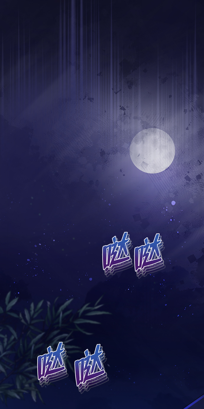 [第14话] 我会装作不知道的44