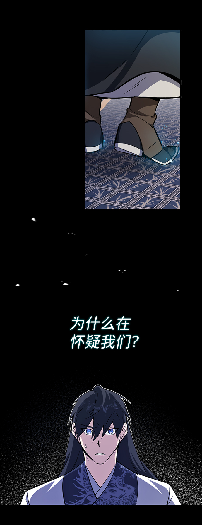 [第4话] 难怪熟悉44