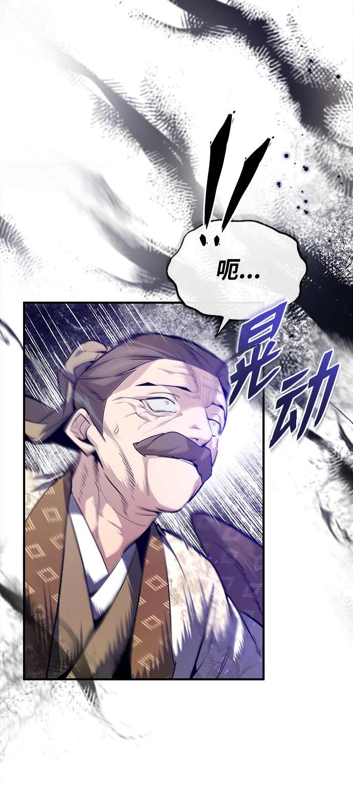 [第48话] 我也一样！10