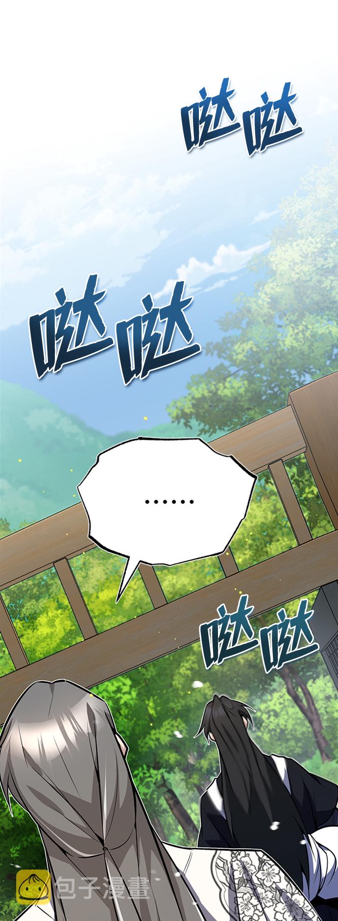 [第11话] 与你相像25