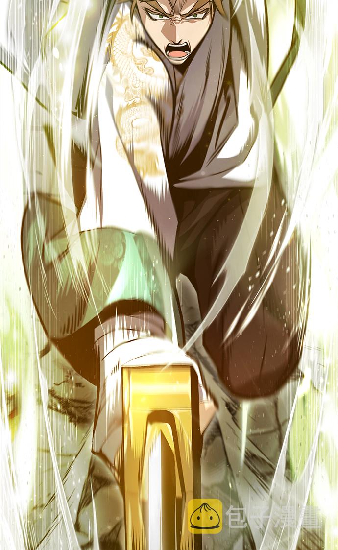 [第45话] 所谓真正的天才39