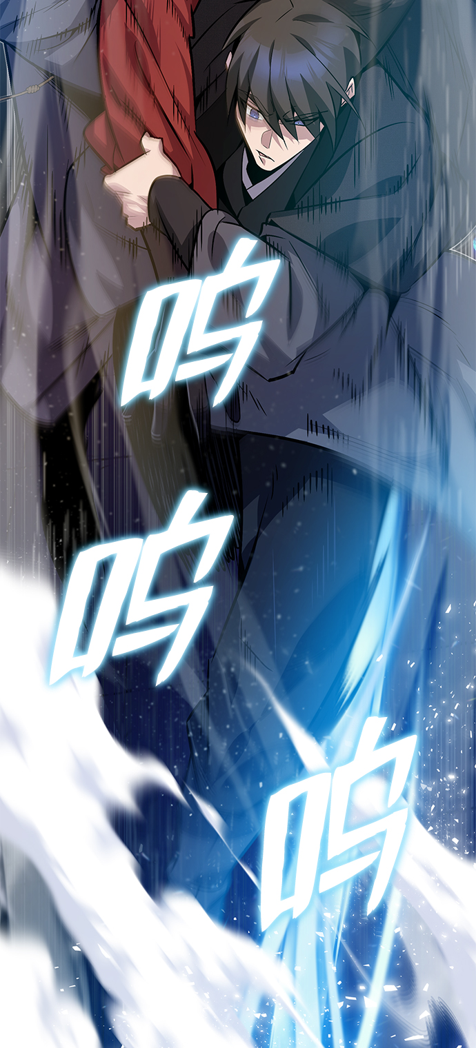 [第14话] 我会装作不知道的93