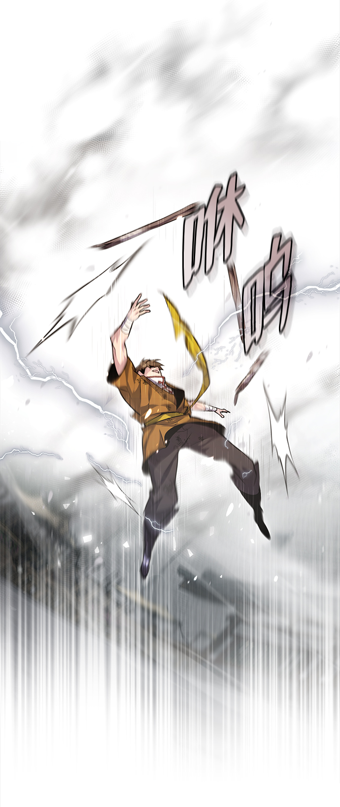 [第28话] 在小瞧我？69