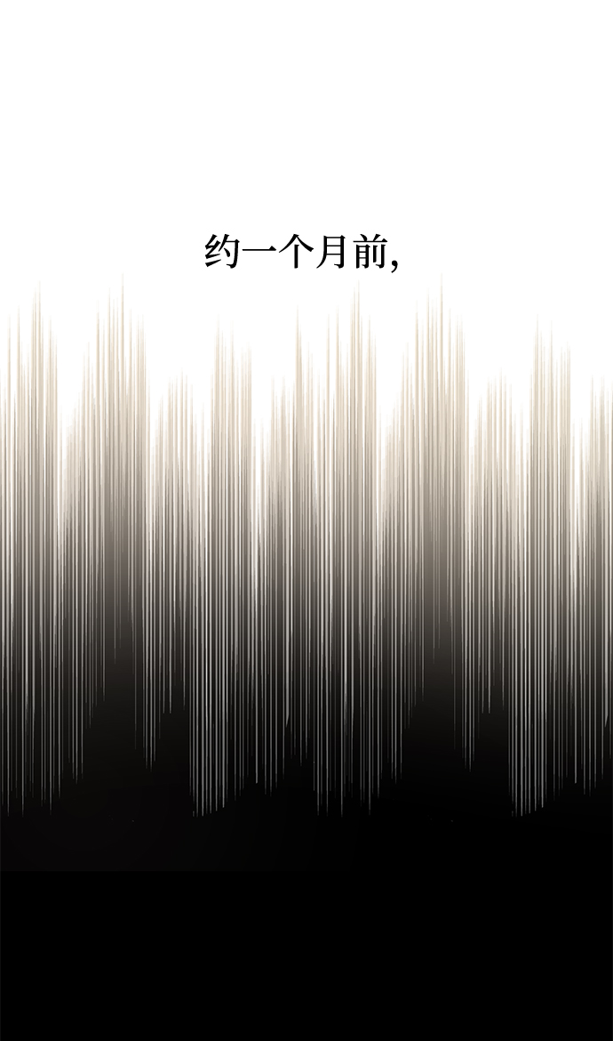 [第1话] 学之无用112