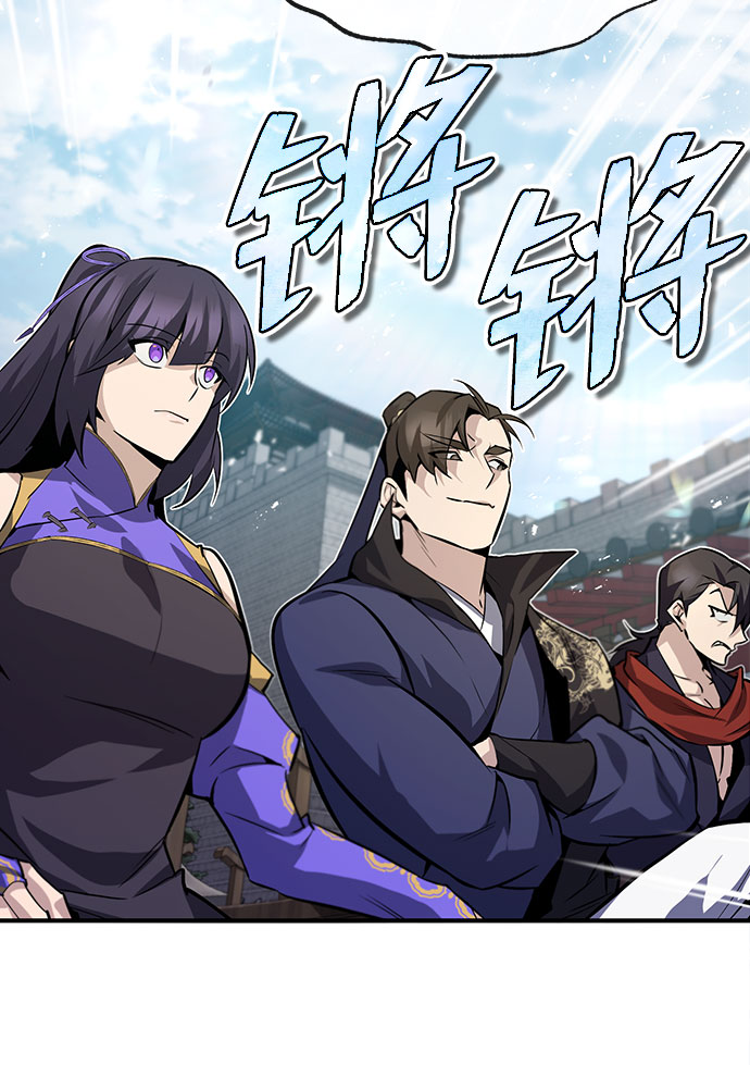 [第24话] 是出了什麽问题吗？66
