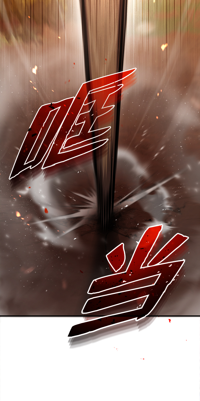[第34话] 我们从今天开始吧23