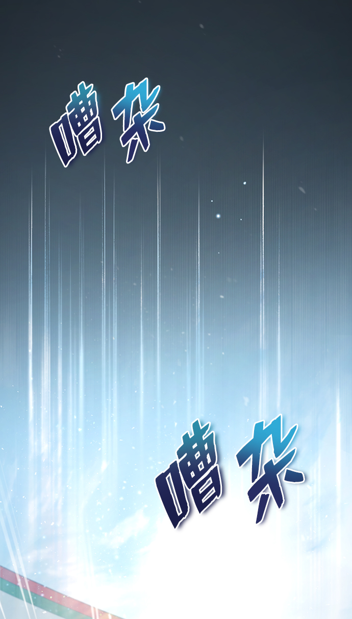 [第18话] 竟敢在我面前60