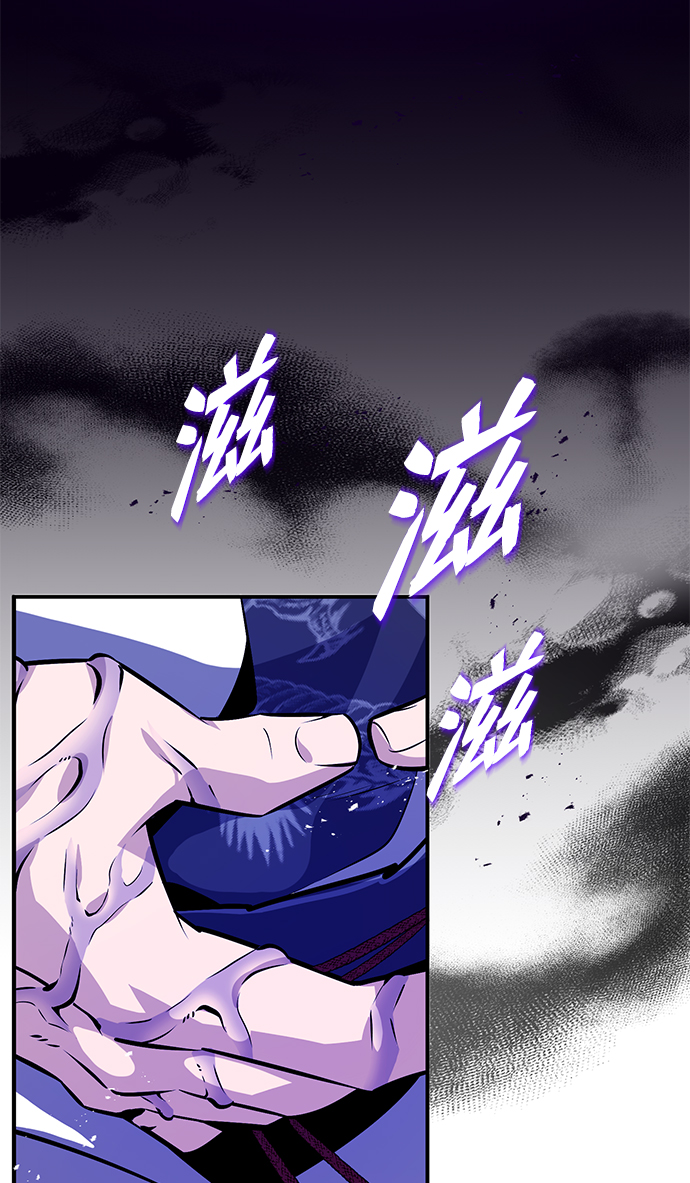 [第9话] 自我决斗21