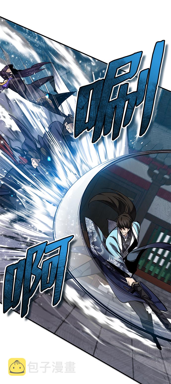 [第25话] 我爲什麽要那麽做呢？31